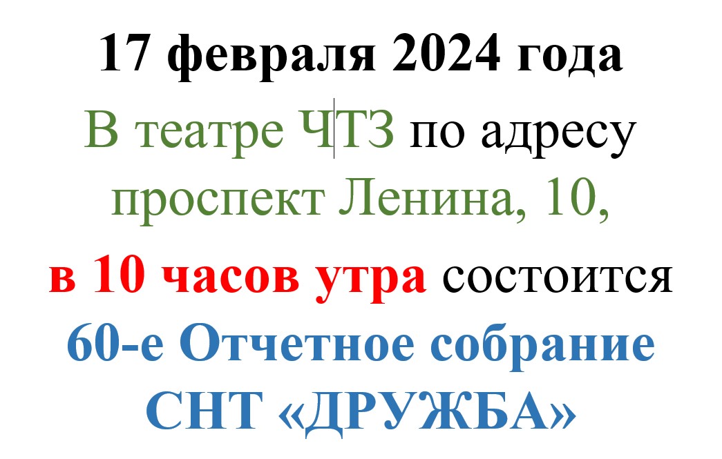 Screenshot_1